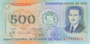 500 Soles de Oro 1982